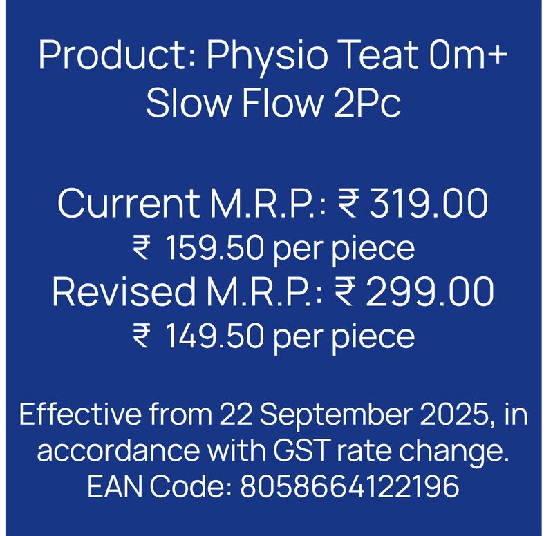 Physio Teat (0m+, Slow) (2 Pcs) image number 8